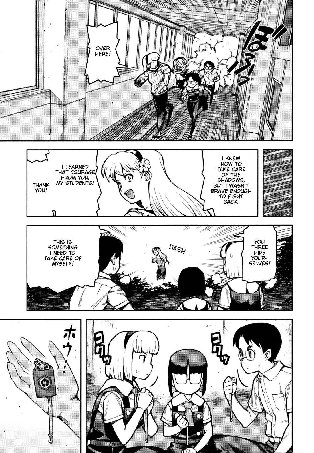 Tsugumomo - Chapter 45 [photo 30] - MangaPorn