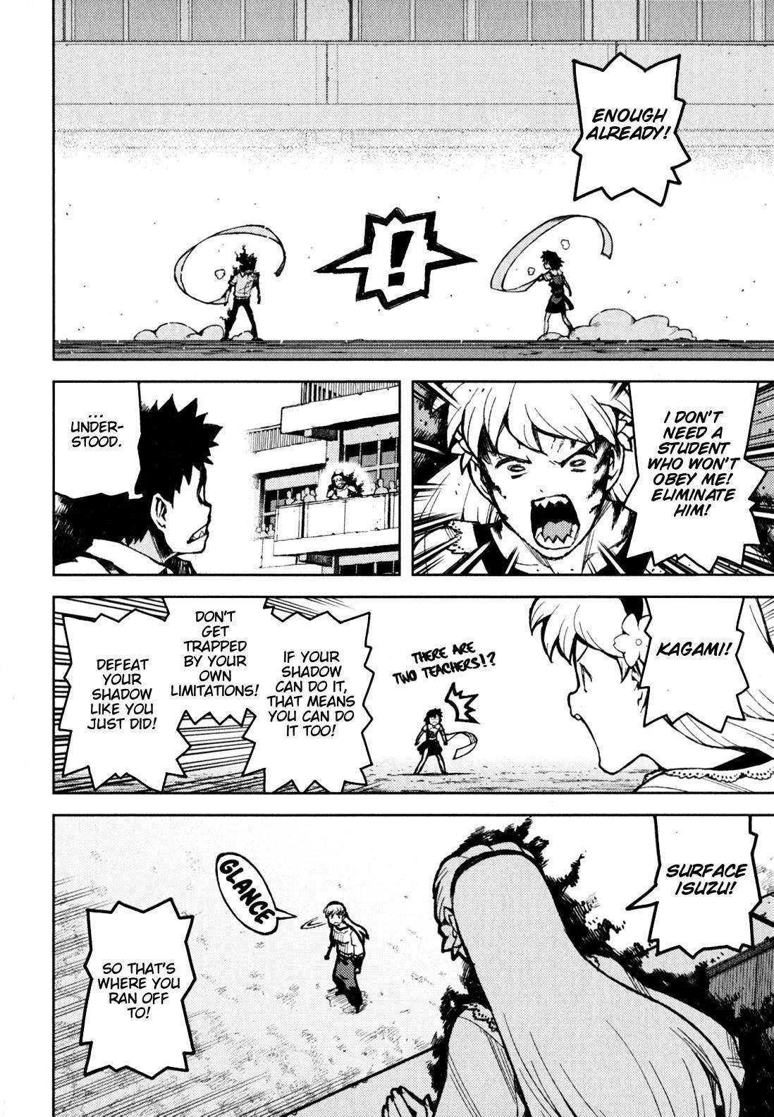 Tsugumomo - Chapter 45 [photo 31] - MangaPorn