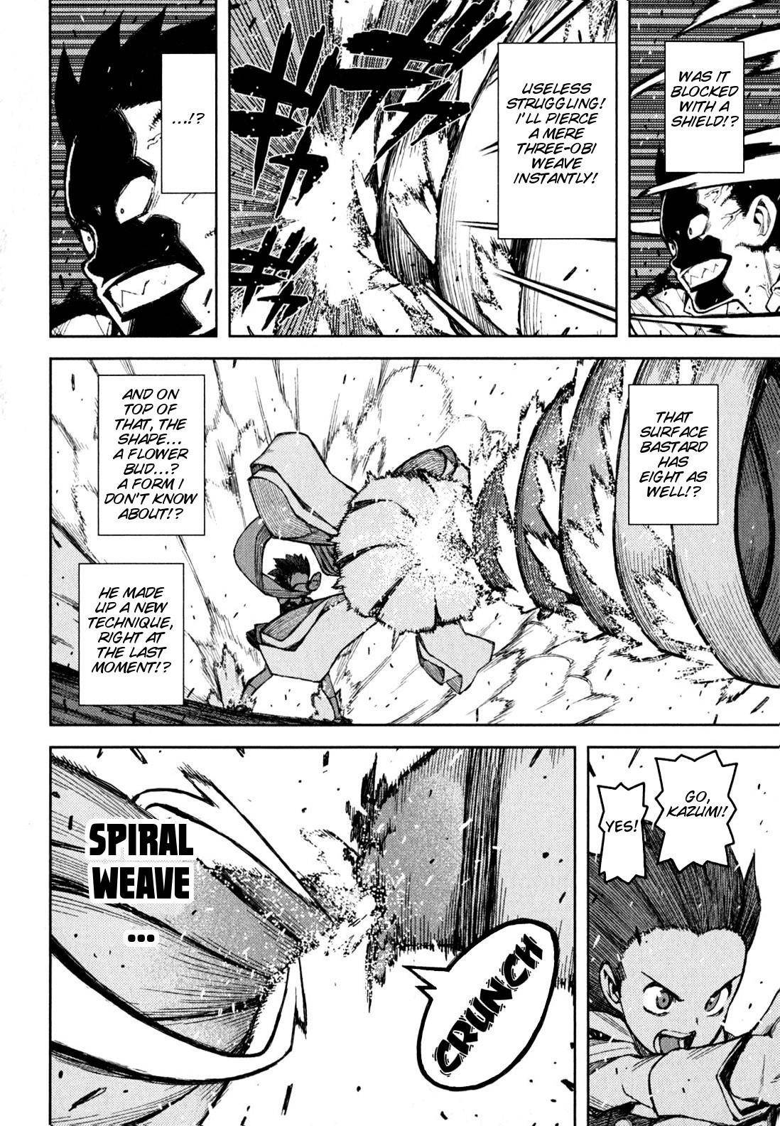 Tsugumomo - Chapter 45 [photo 35] - MangaPorn