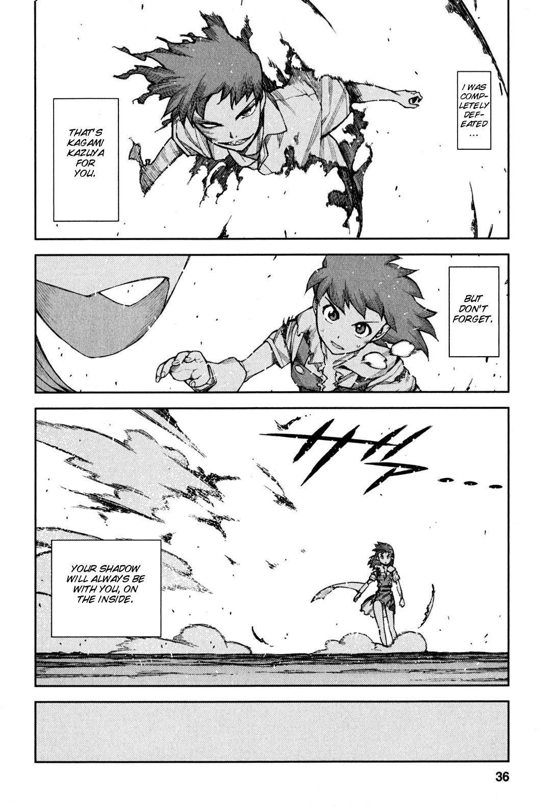 Tsugumomo - Chapter 45 [photo 37] - MangaPorn