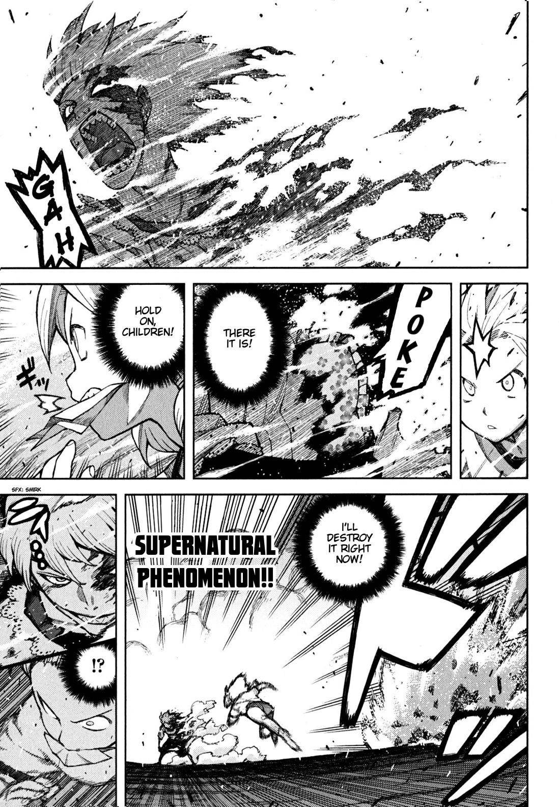 Tsugumomo - Chapter 45 [photo 42] - MangaPorn