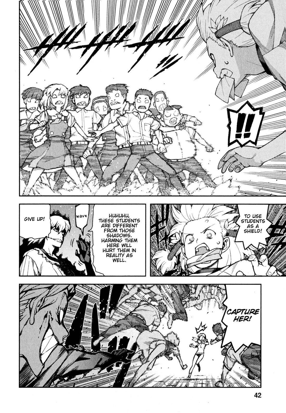 Tsugumomo - Chapter 45 [photo 43] - MangaPorn