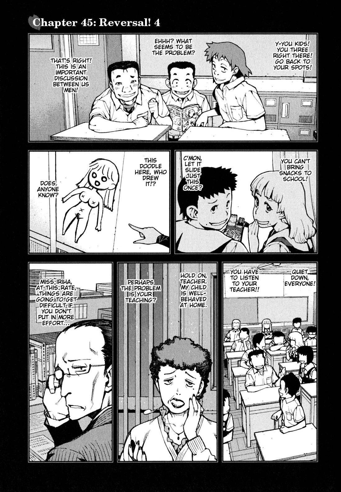 Tsugumomo - Chapter 45 [photo 6] - MangaPorn