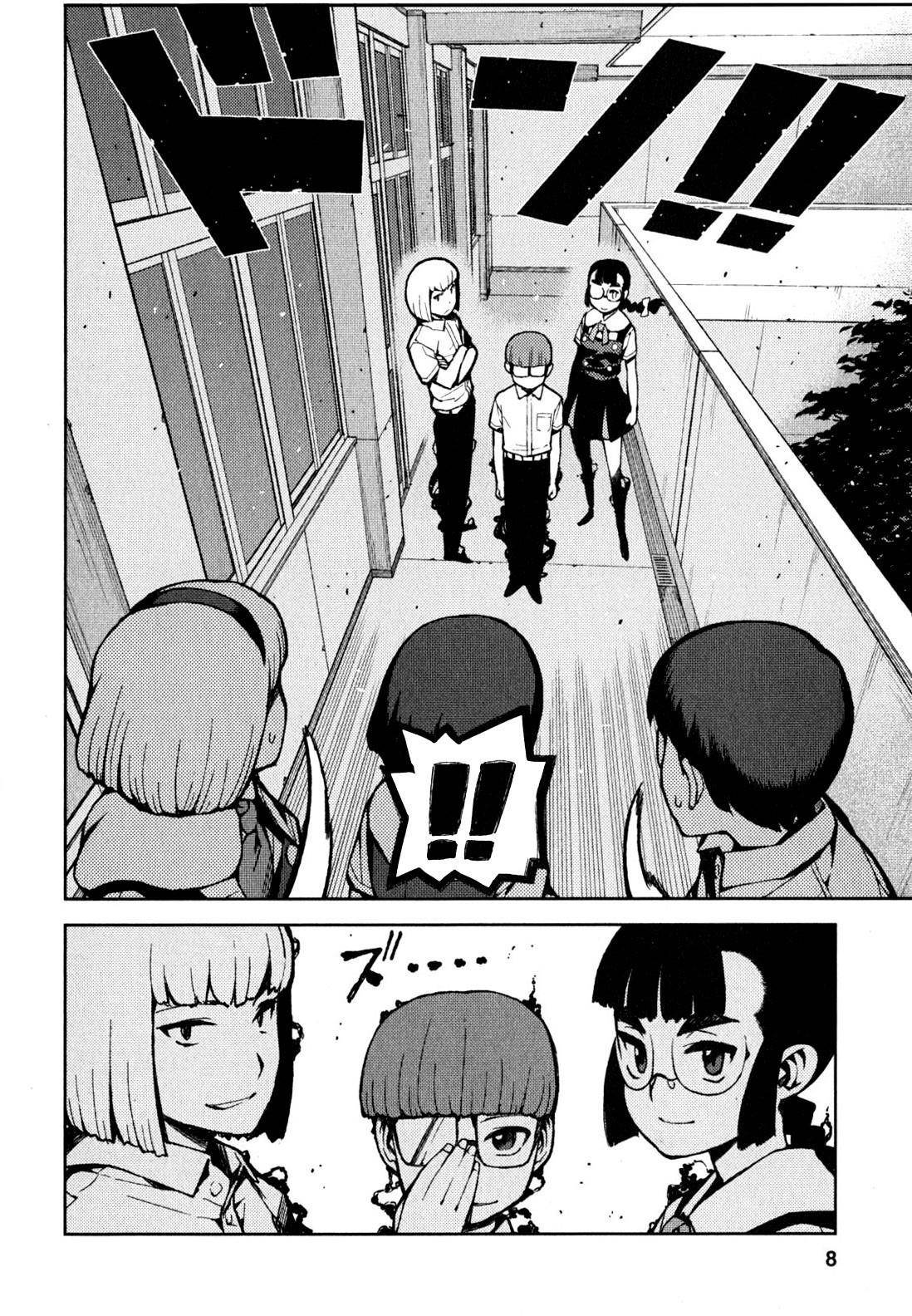 Tsugumomo - Chapter 45 [photo 9] - MangaPorn