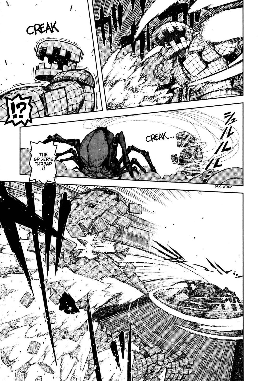 Tsugumomo - Chapter 46 [photo 10] - MangaPorn