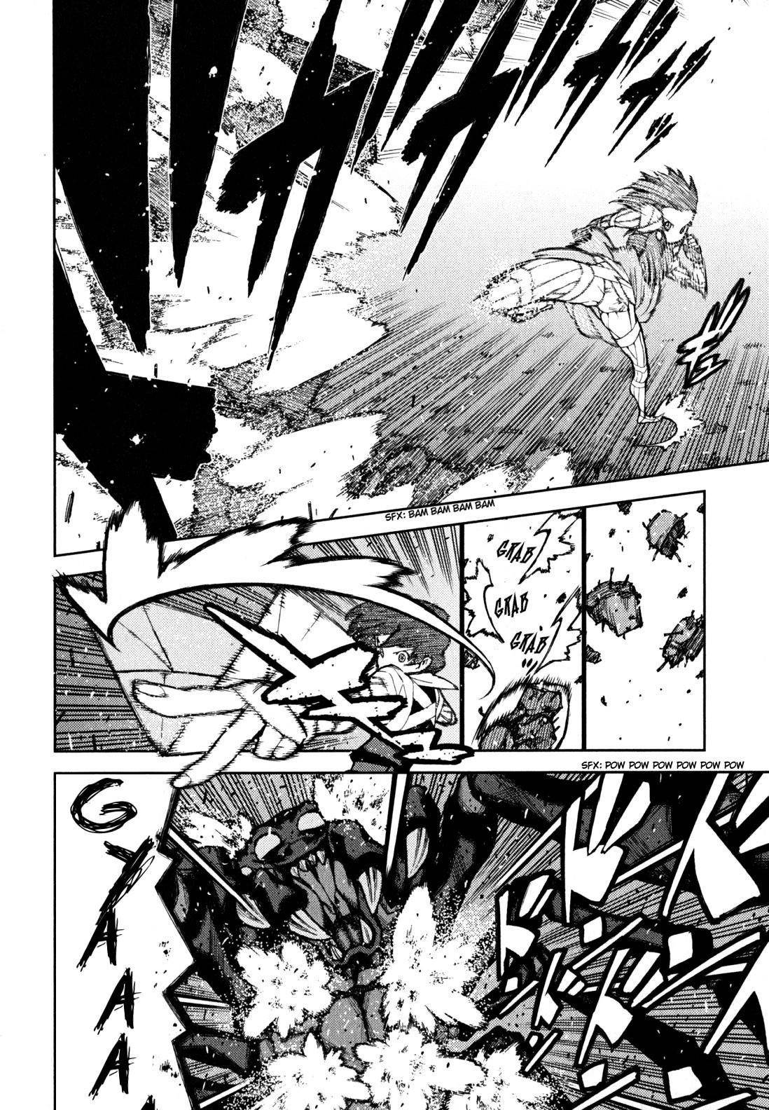 Tsugumomo - Chapter 46 [photo 19] - MangaPorn