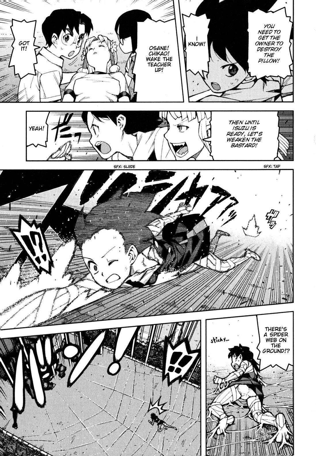 Tsugumomo - Chapter 46 [photo 20] - MangaPorn