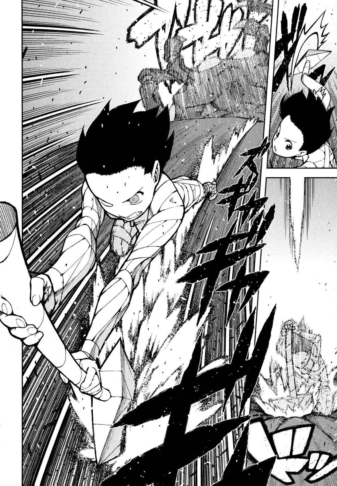 Tsugumomo - Chapter 46 [photo 25] - MangaPorn