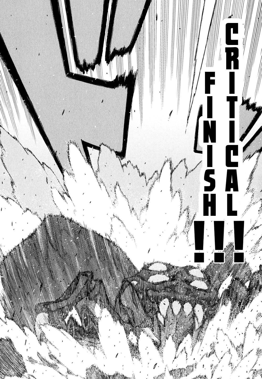 Tsugumomo - Chapter 46 [photo 28] - MangaPorn