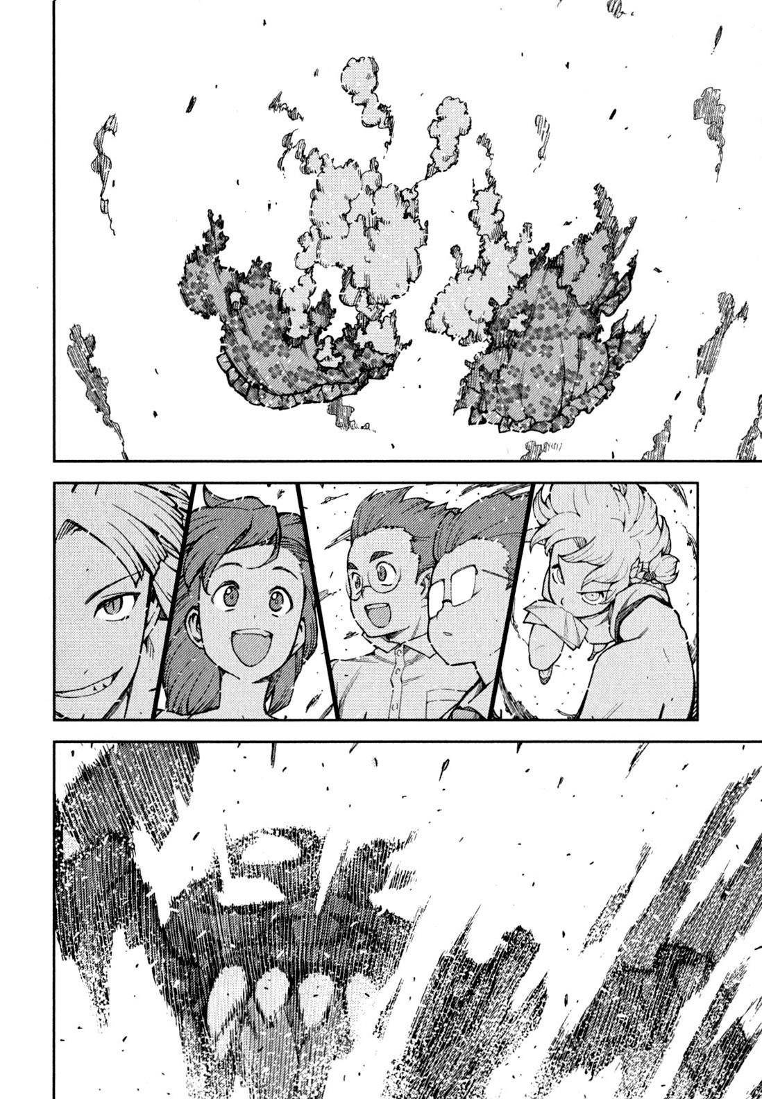 Tsugumomo - Chapter 46 [photo 29] - MangaPorn