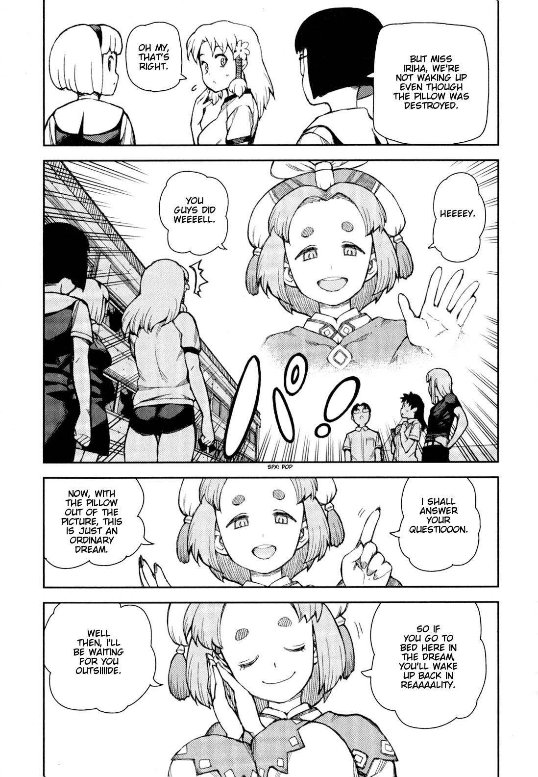 Tsugumomo - Chapter 46 [photo 32] - MangaPorn