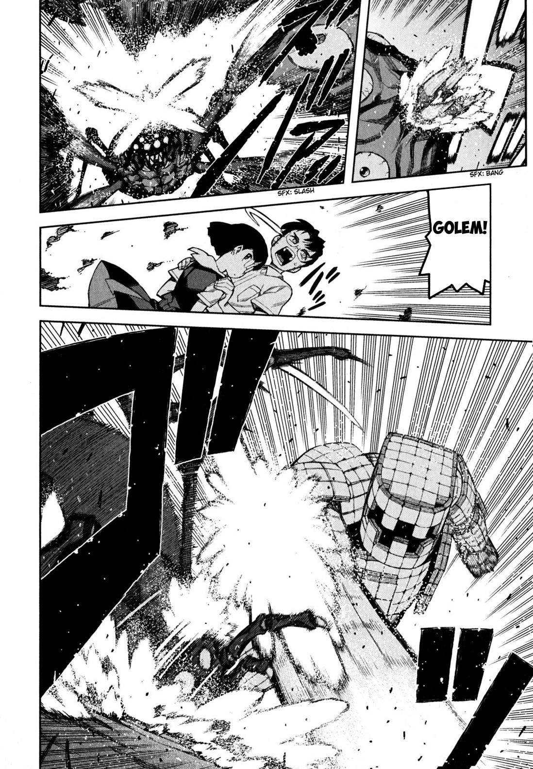 Tsugumomo - Chapter 46 [photo 9] - MangaPorn