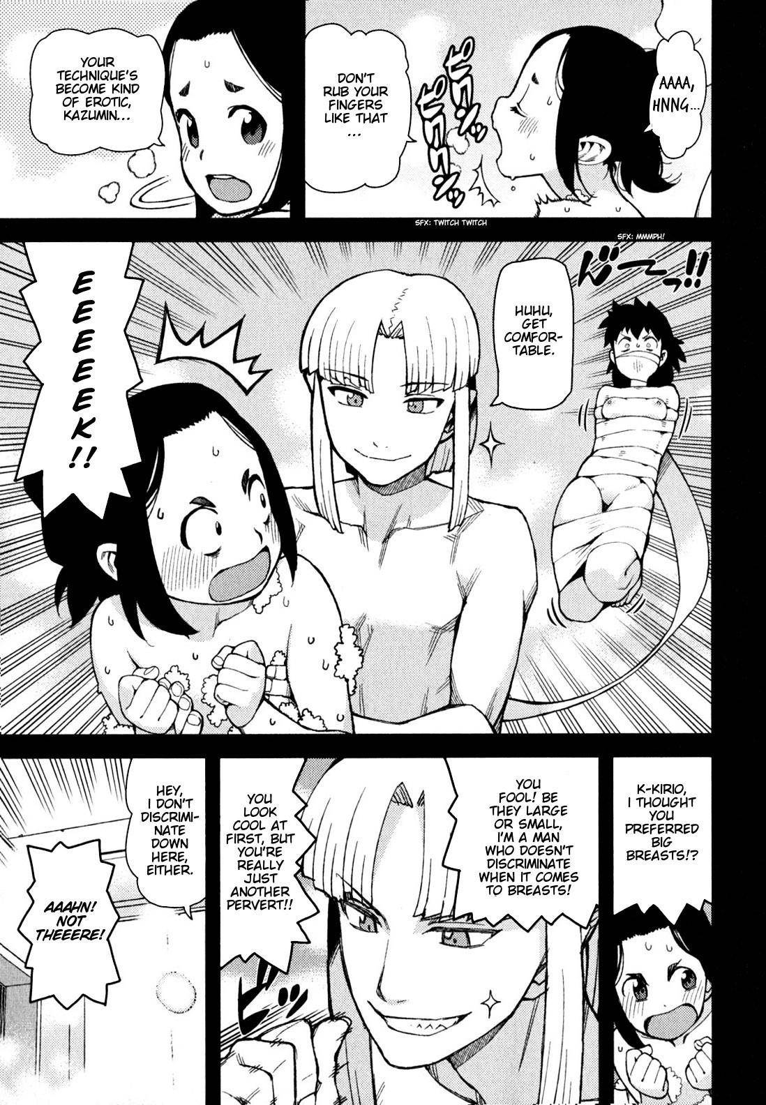 Tsugumomo - Chapter 47 [photo 10] - MangaPorn
