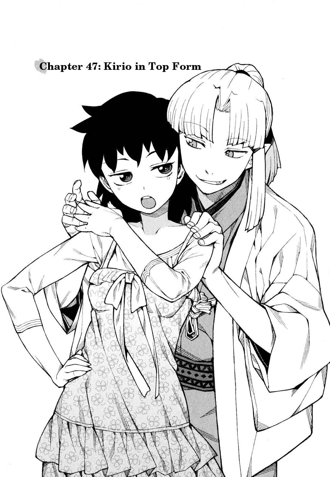 Tsugumomo - Chapter 47 [photo 2] - MangaPorn