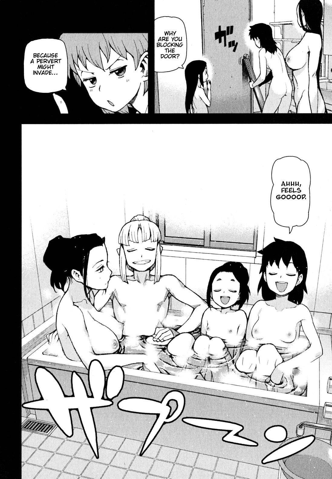 Tsugumomo - Chapter 47 [photo 7] - MangaPorn