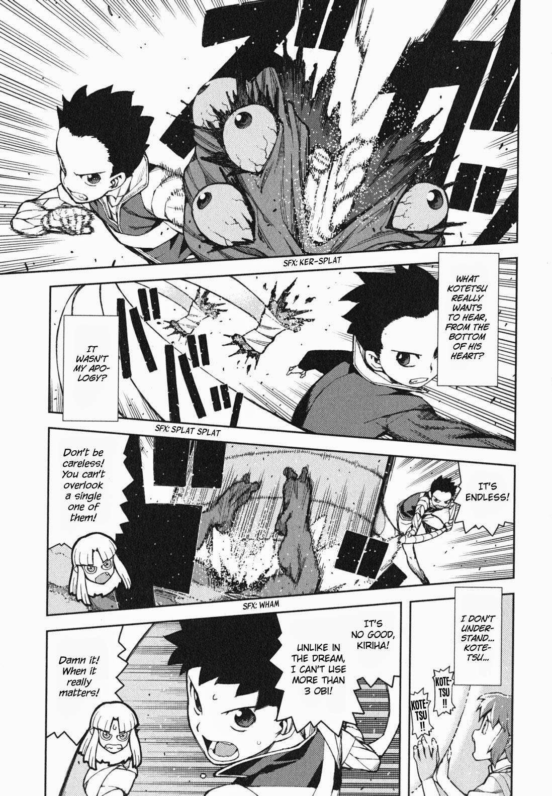 Tsugumomo - Chapter 48 [photo 26] - MangaPorn