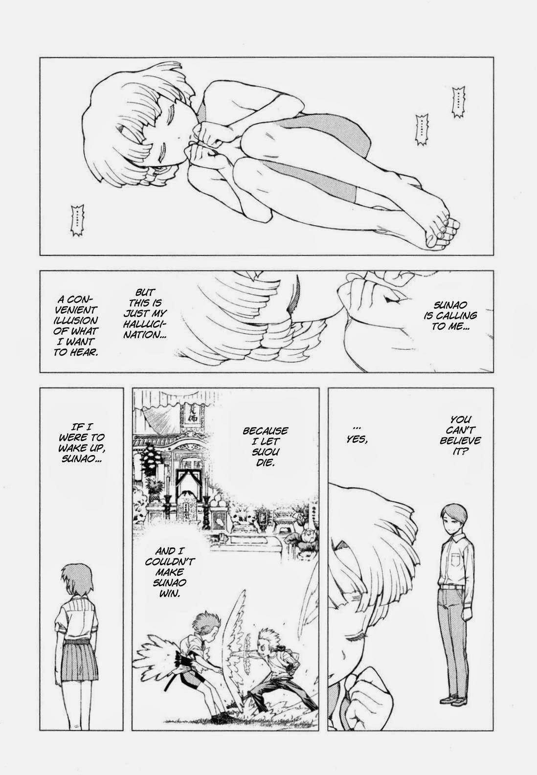 Tsugumomo - Chapter 48 [photo 27] - MangaPorn