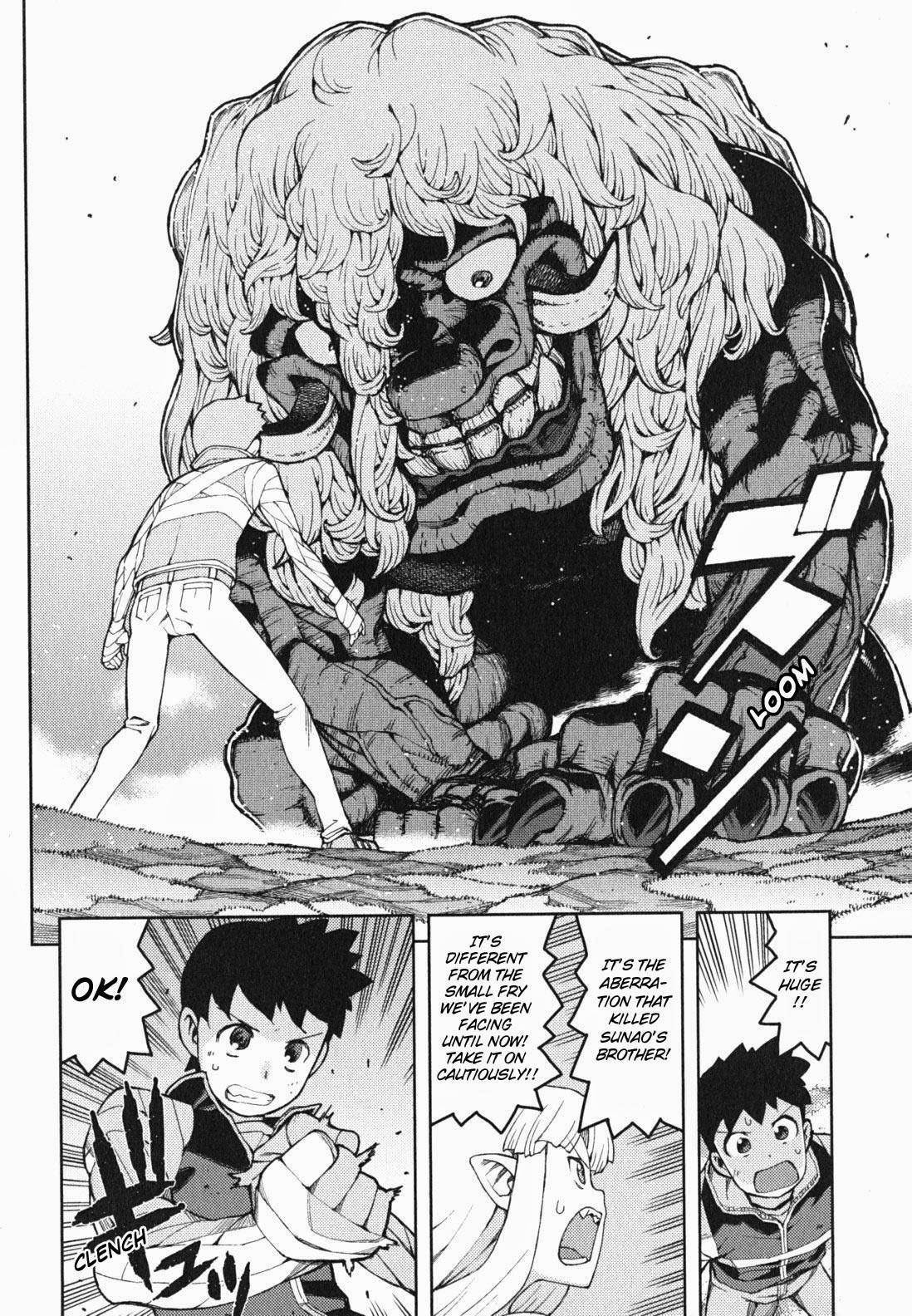 Tsugumomo - Chapter 48 [photo 29] - MangaPorn
