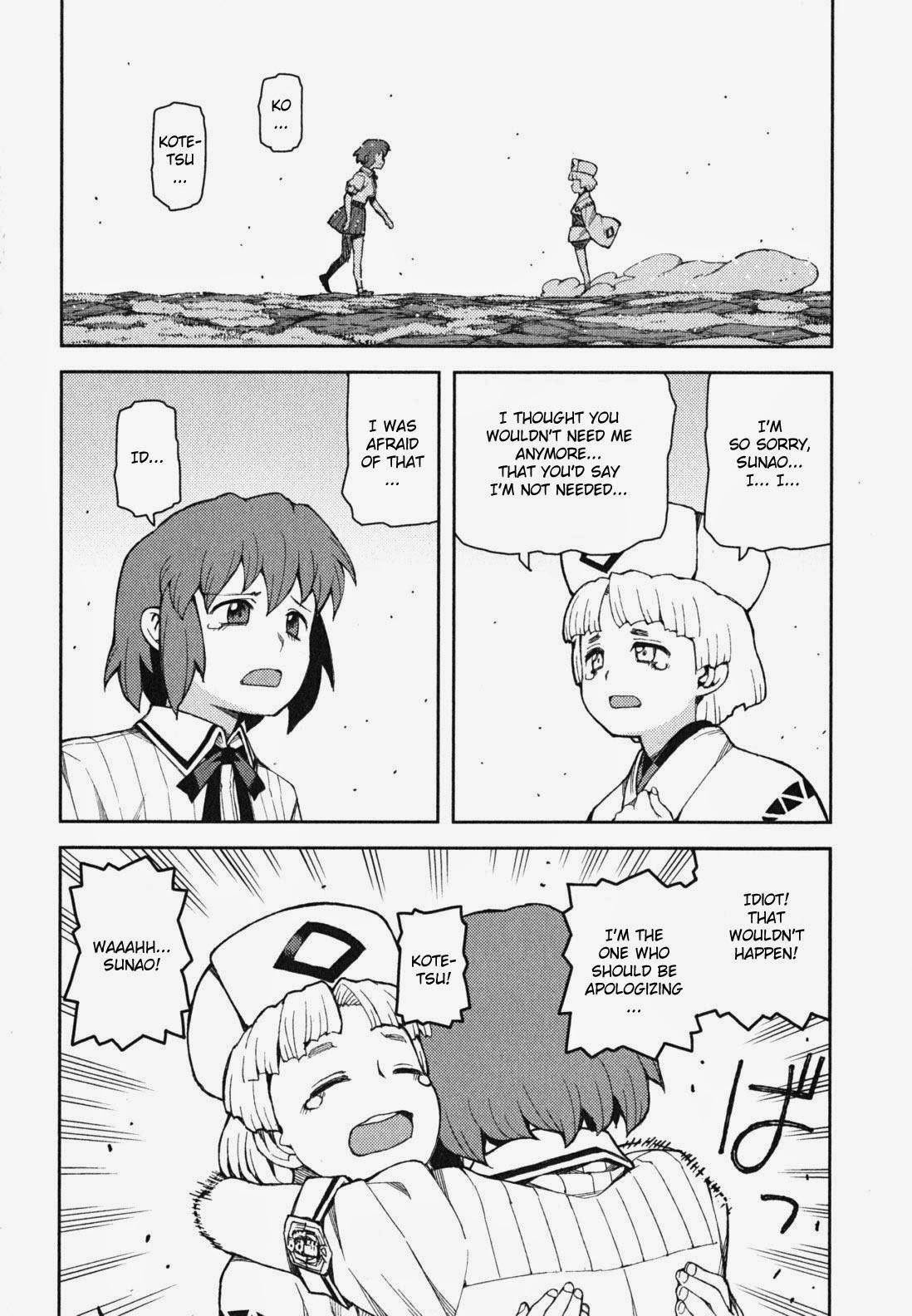 Tsugumomo - Chapter 48 [photo 36] - MangaPorn