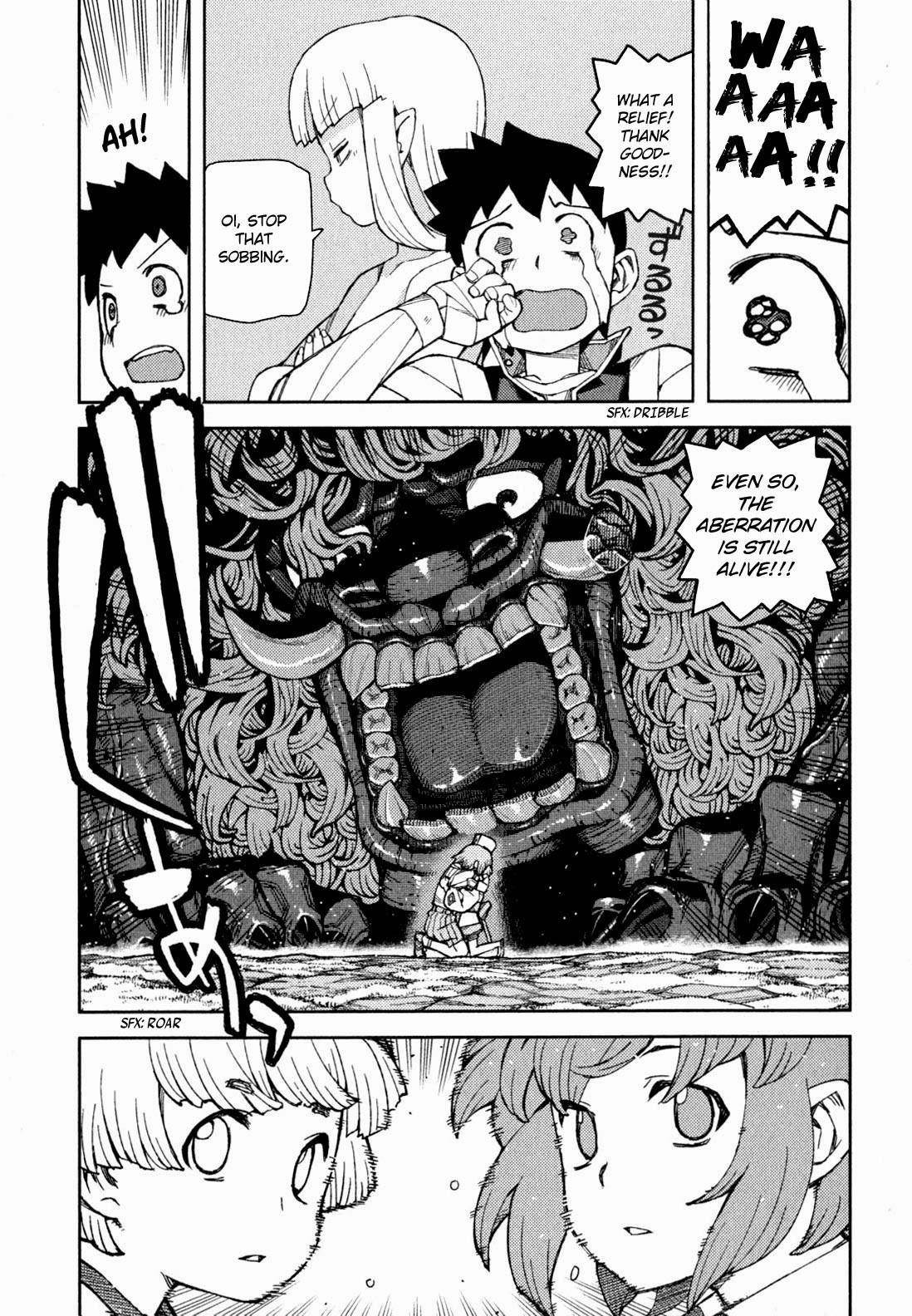 Tsugumomo - Chapter 48 [photo 37] - MangaPorn