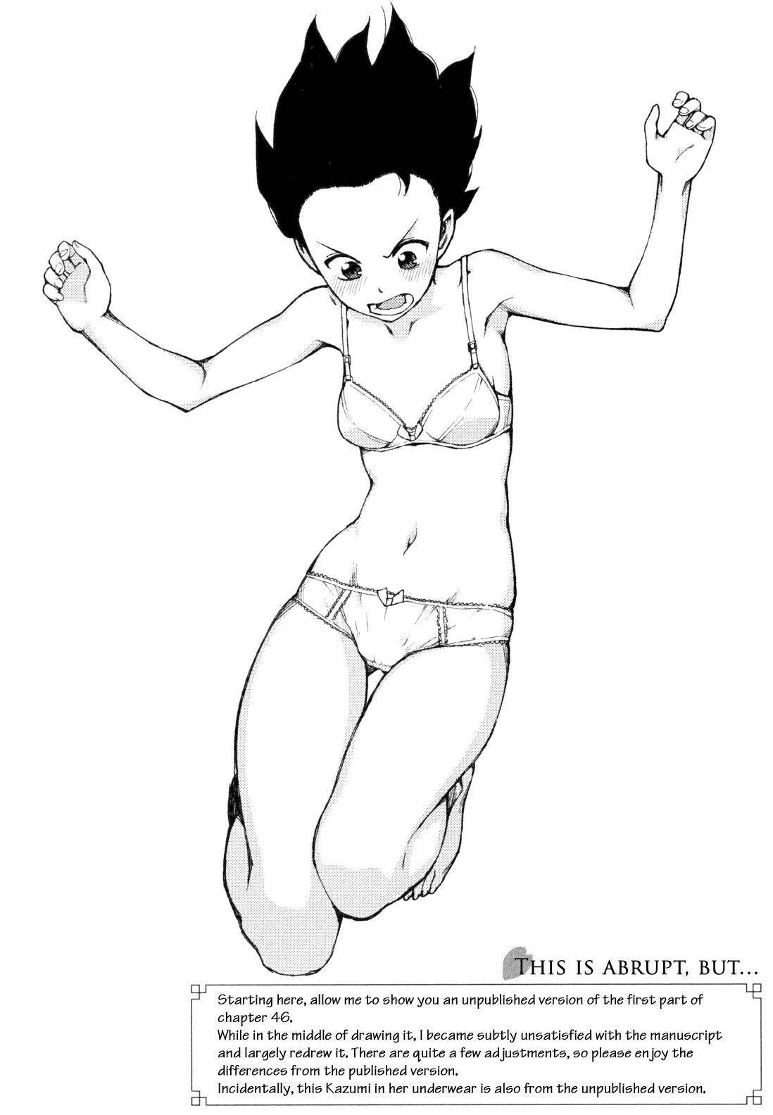 Tsugumomo - Chapter 48.2 [photo 2] - MangaPorn