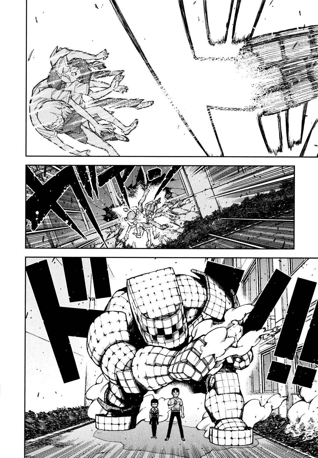 Tsugumomo - Chapter 48.2 [photo 3] - MangaPorn