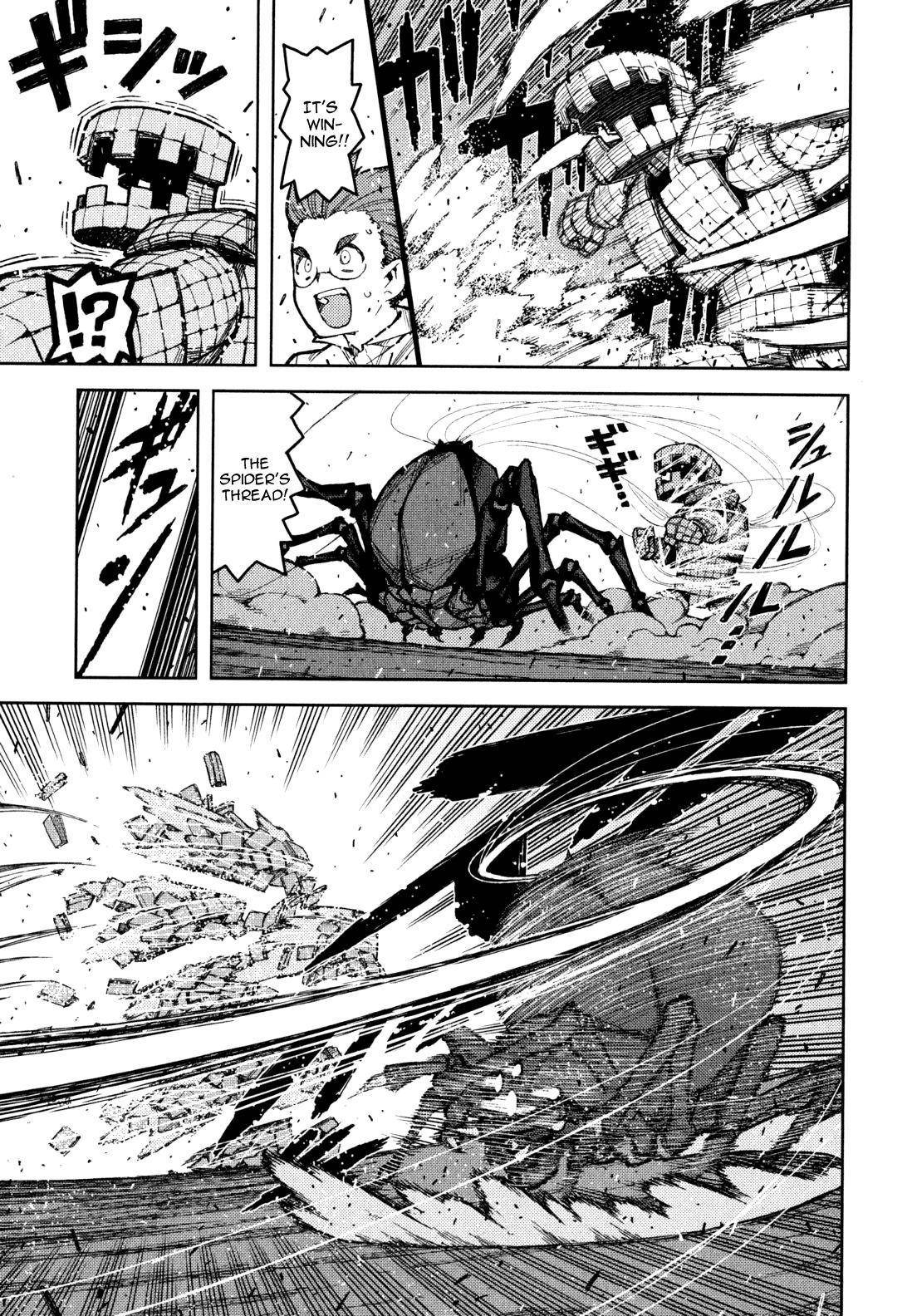 Tsugumomo - Chapter 48.2 [photo 8] - MangaPorn