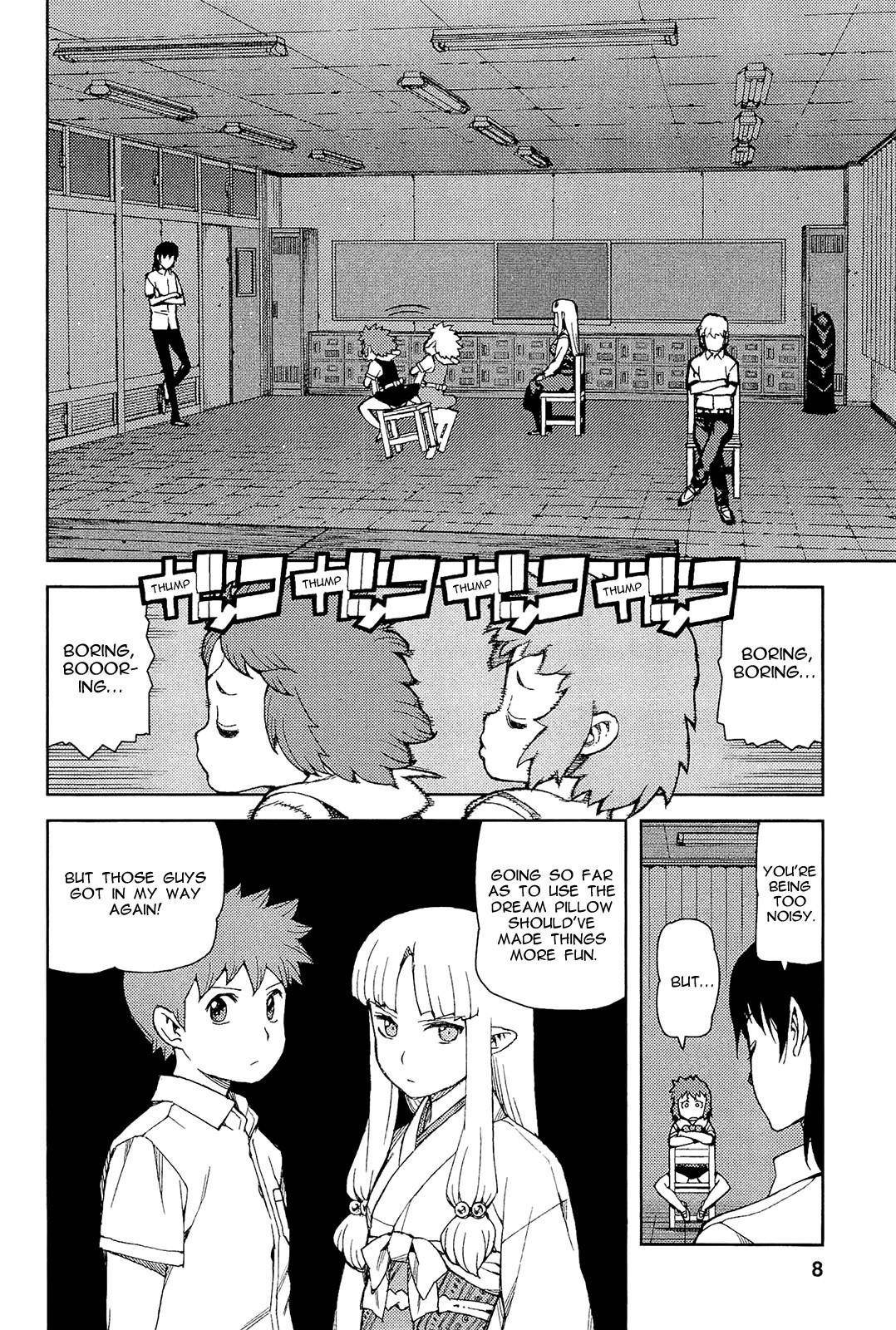 Tsugumomo - Chapter 49 [photo 12] - MangaPorn