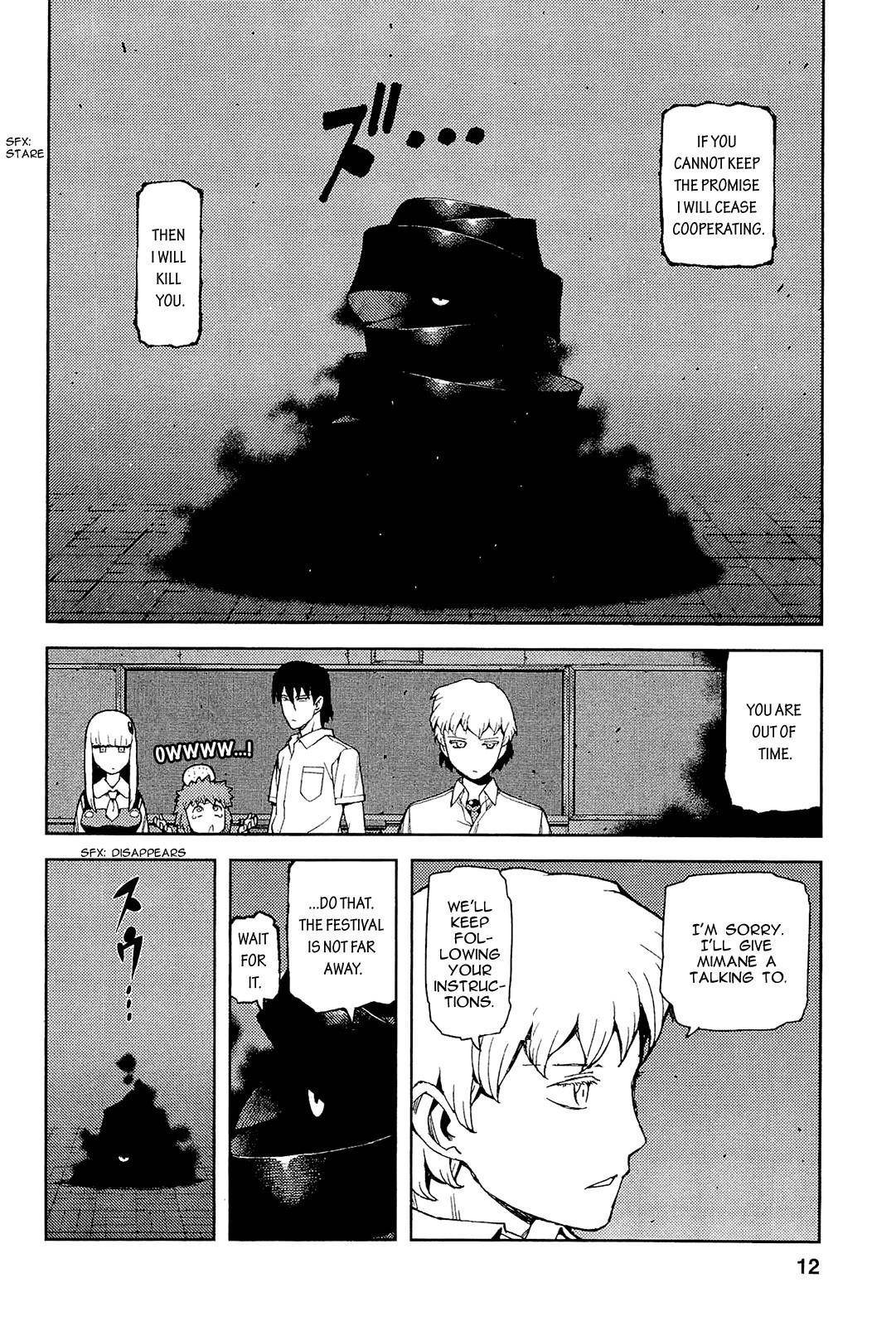 Tsugumomo - Chapter 49 [photo 16] - MangaPorn