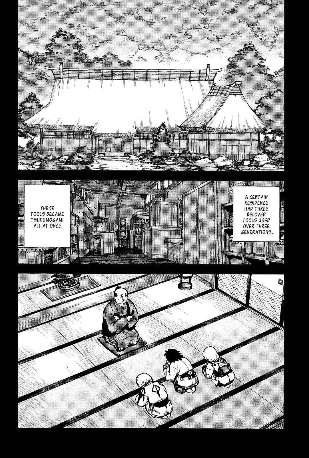 Tsugumomo - Chapter 49 [photo 18] - MangaPorn