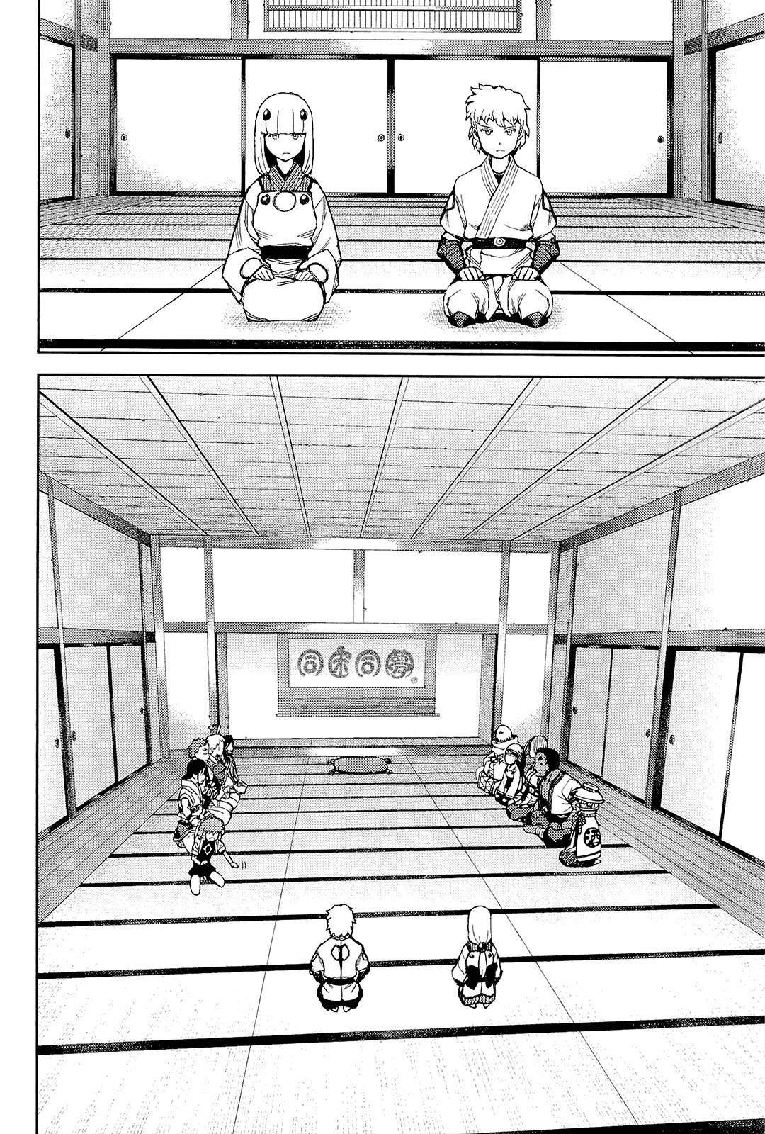 Tsugumomo - Chapter 50 [photo 12] - MangaPorn