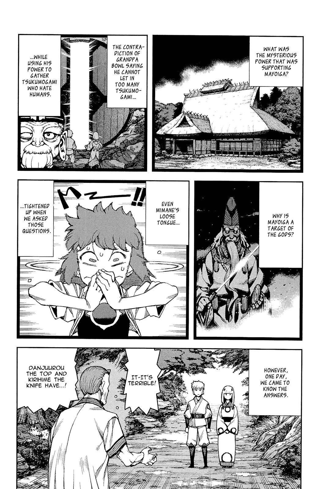 Tsugumomo - Chapter 50 [photo 20] - MangaPorn