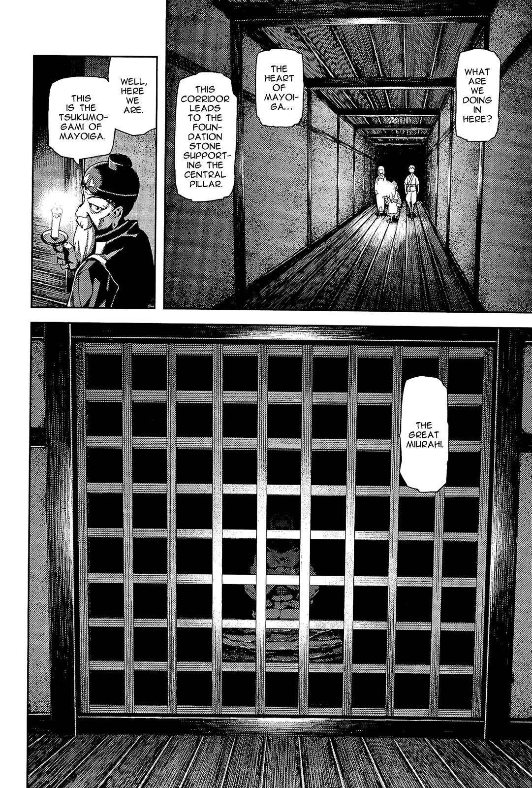 Tsugumomo - Chapter 50 [photo 22] - MangaPorn