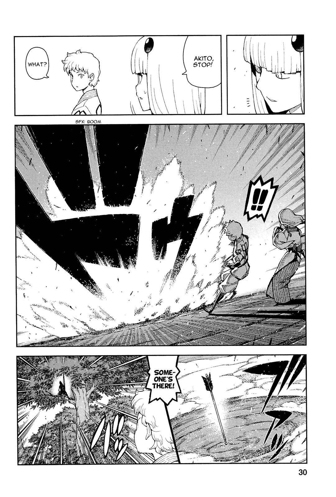Tsugumomo - Chapter 50 [photo 4] - MangaPorn