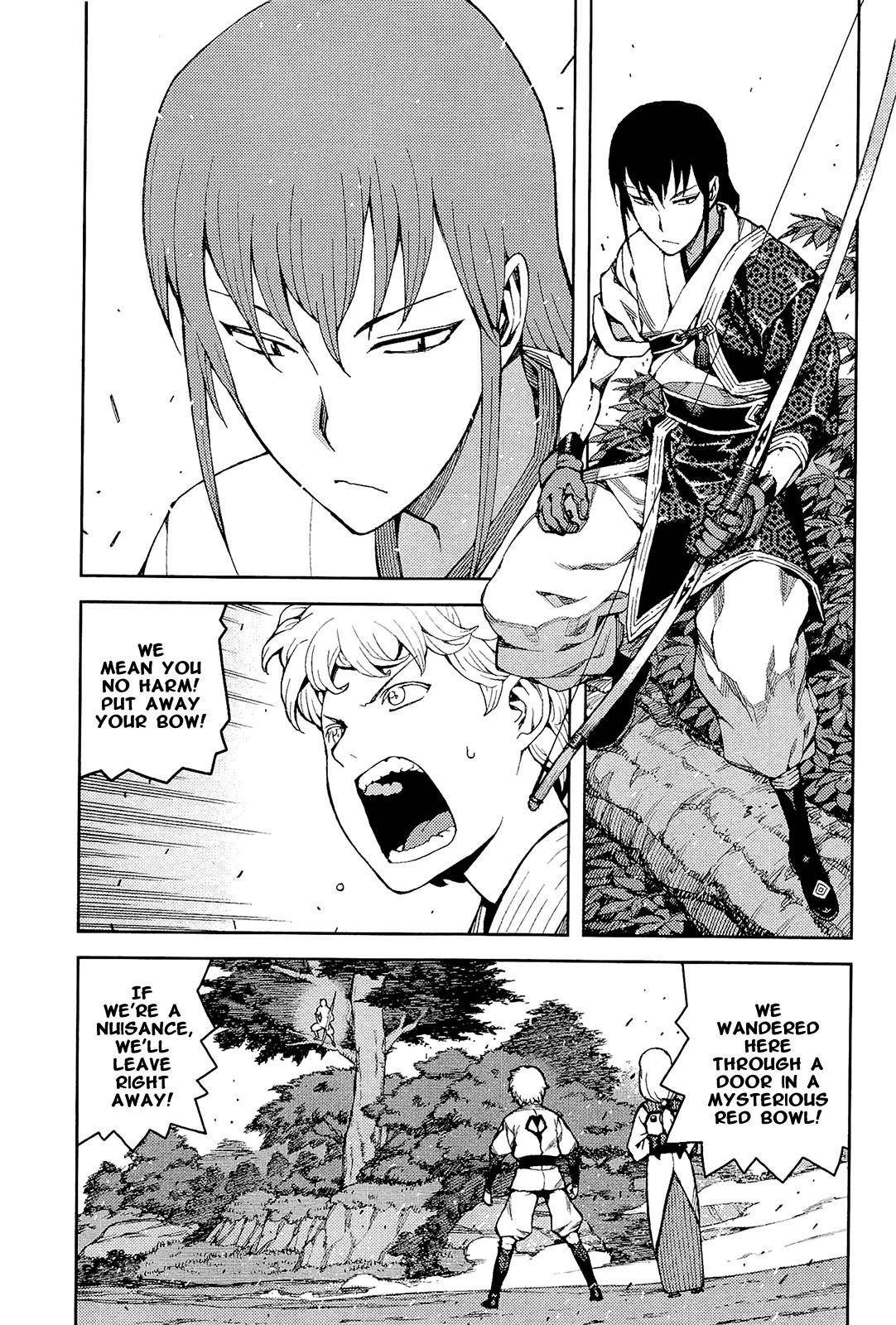 Tsugumomo - Chapter 50 [photo 5] - MangaPorn