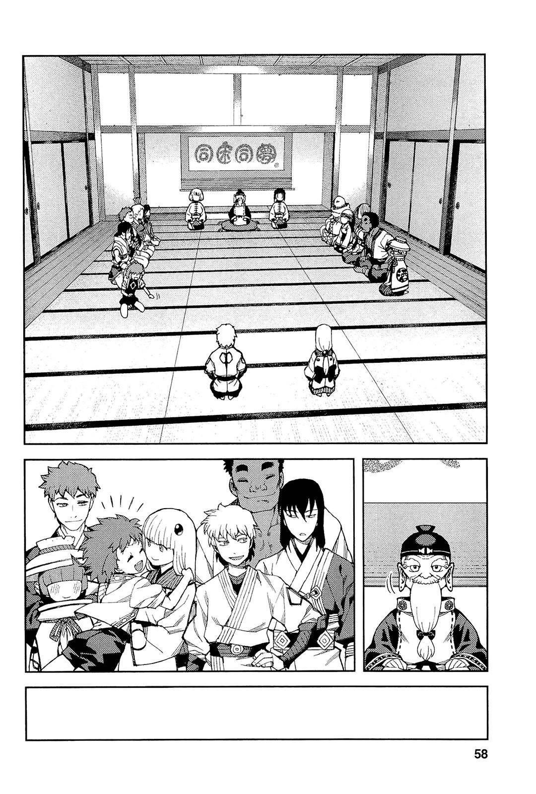 Tsugumomo - Chapter 51 [photo 11] - MangaPorn