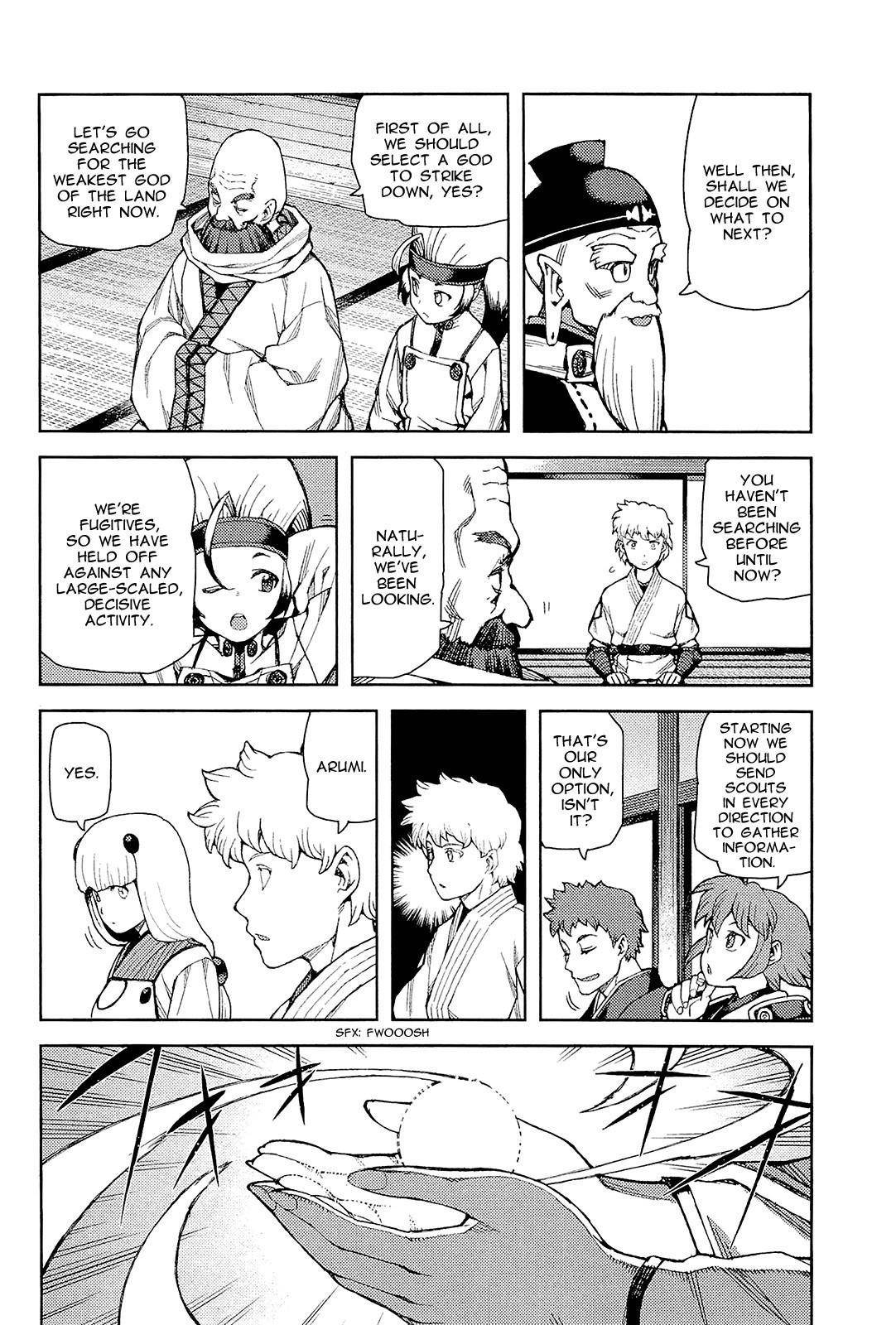 Tsugumomo - Chapter 51 [photo 15] - MangaPorn