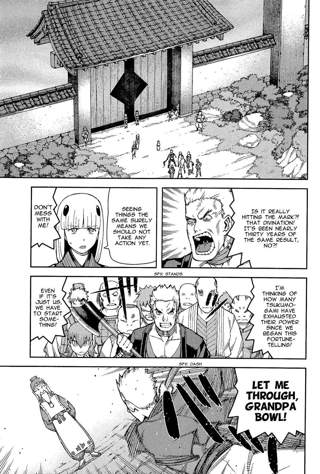 Tsugumomo - Chapter 51 [photo 18] - MangaPorn