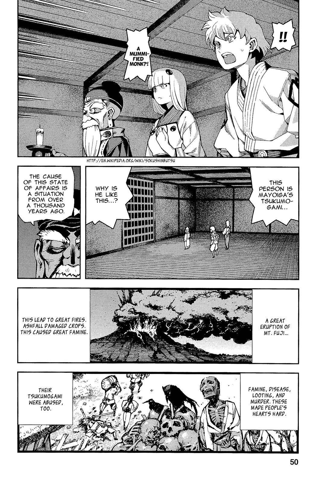 Tsugumomo - Chapter 51 [photo 3] - MangaPorn