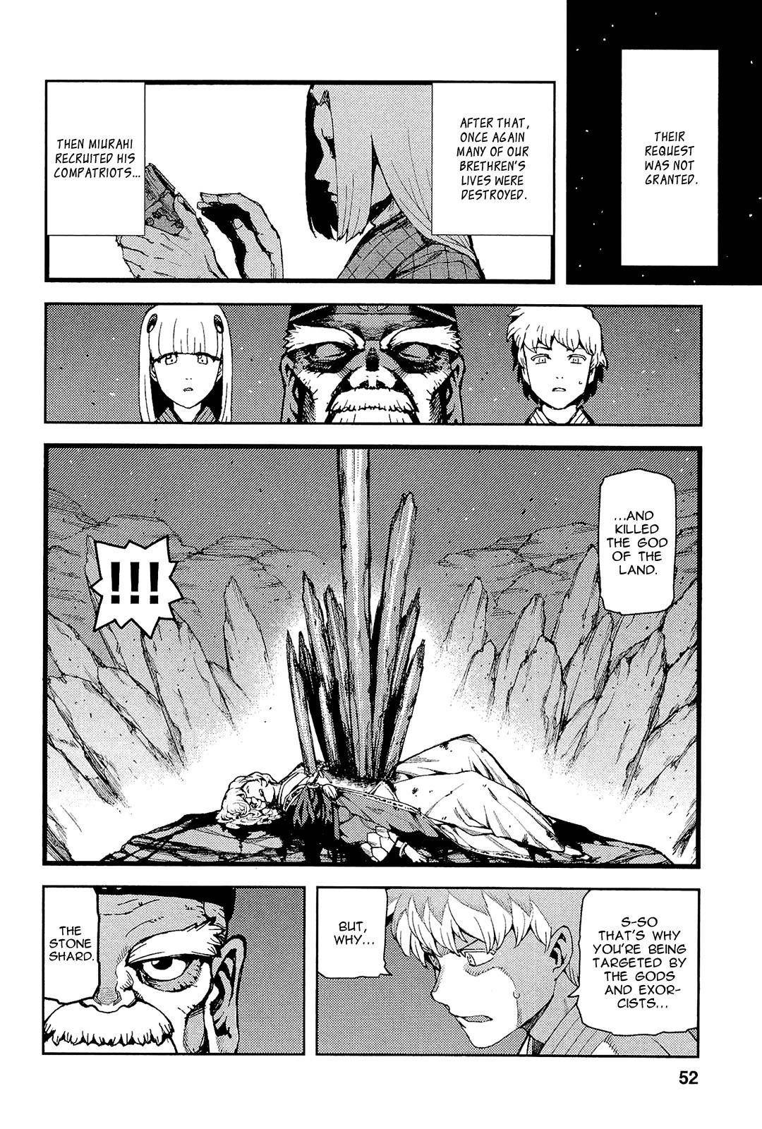 Tsugumomo - Chapter 51 [photo 5] - MangaPorn