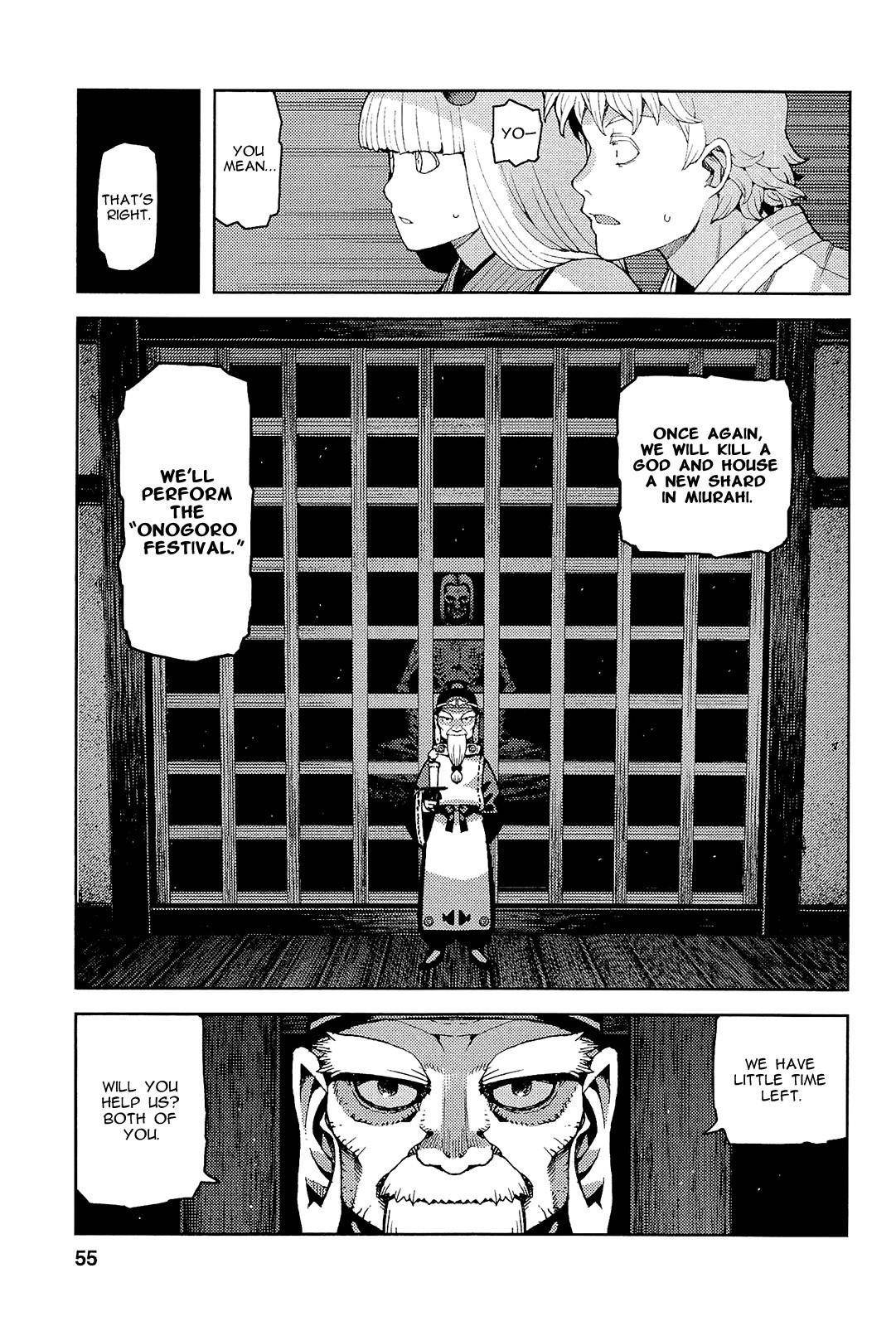 Tsugumomo - Chapter 51 [photo 8] - MangaPorn