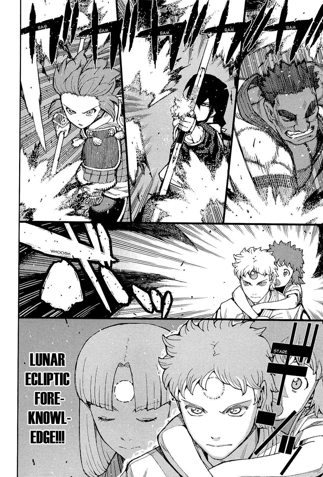 Tsugumomo - Chapter 52 [photo 11] - MangaPorn