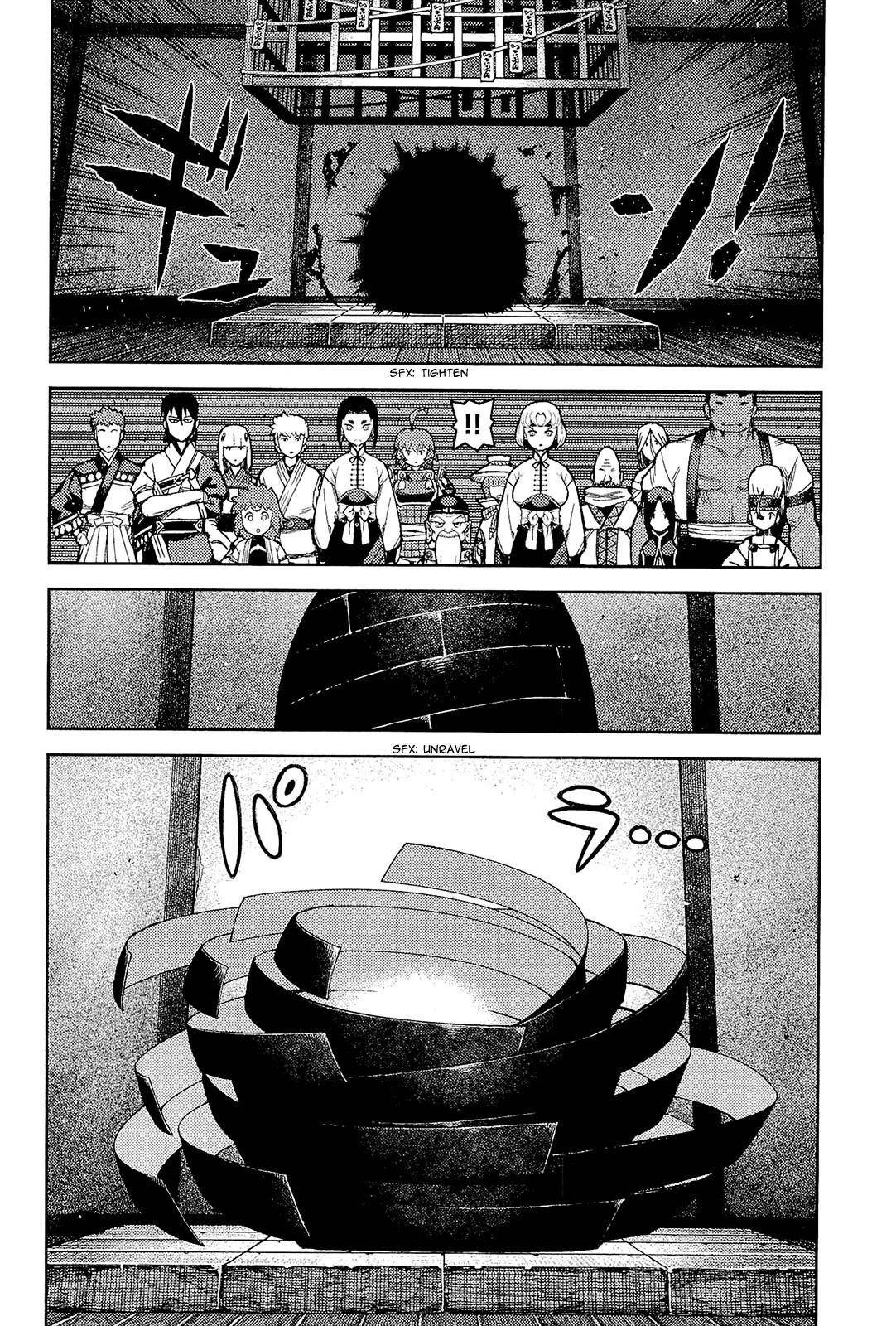 Tsugumomo - Chapter 52 [photo 17] - MangaPorn