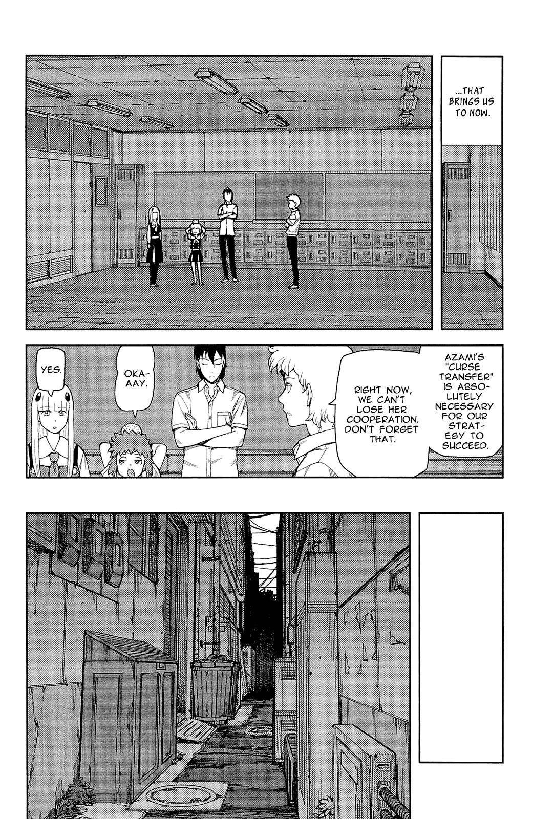 Tsugumomo - Chapter 52 [photo 21] - MangaPorn