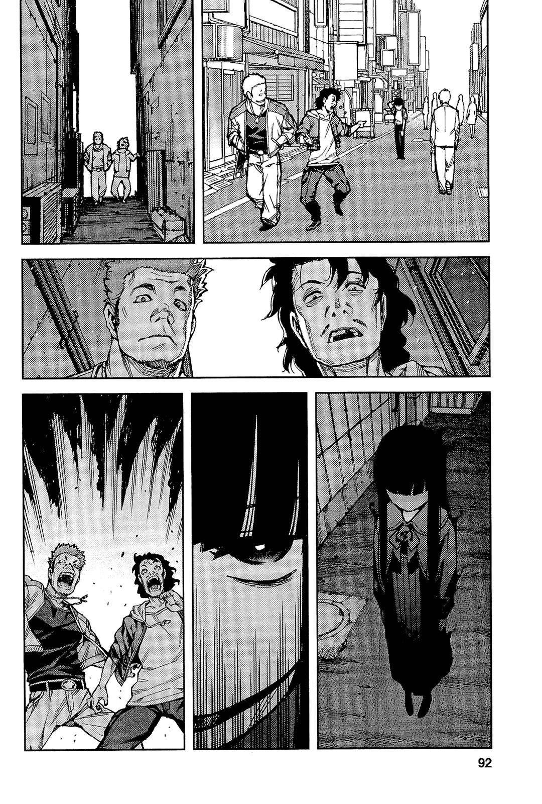 Tsugumomo - Chapter 52 [photo 25] - MangaPorn