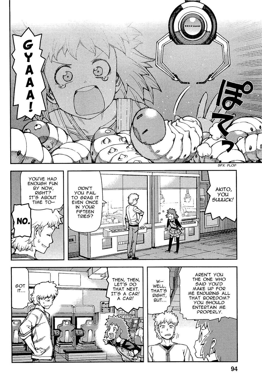 Tsugumomo - Chapter 52 [photo 27] - MangaPorn