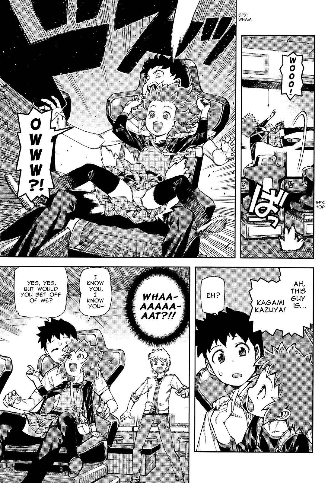 Tsugumomo - Chapter 52 [photo 28] - MangaPorn