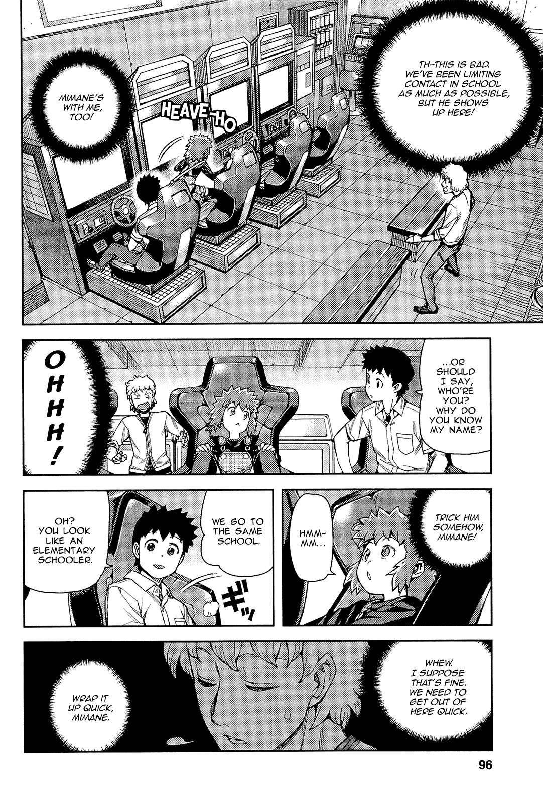 Tsugumomo - Chapter 52 [photo 29] - MangaPorn