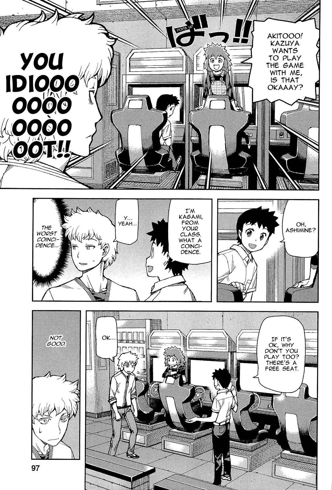 Tsugumomo - Chapter 52 [photo 30] - MangaPorn