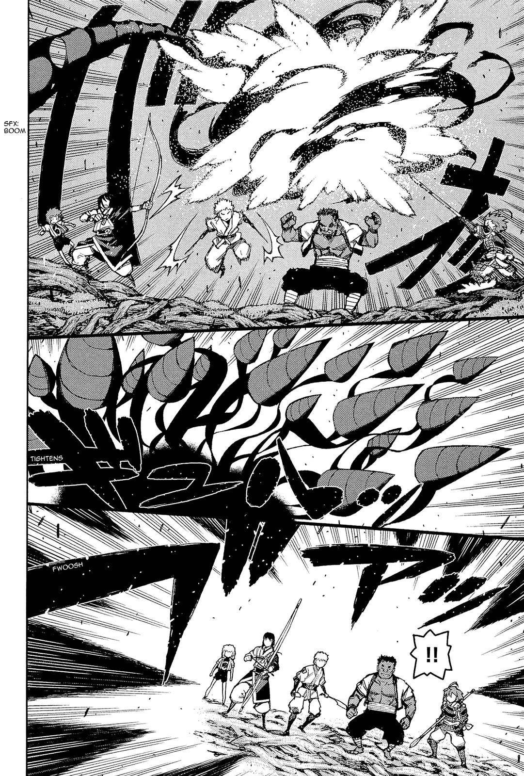 Tsugumomo - Chapter 52 [photo 5] - MangaPorn